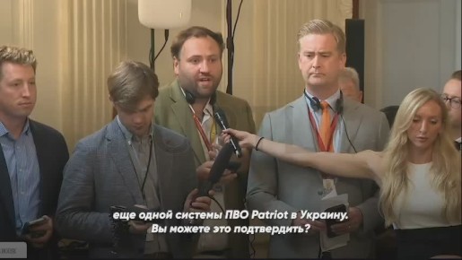   Patriot.       d  