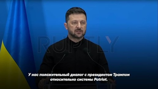 &quot;     Patriot
