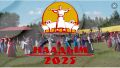    2025
