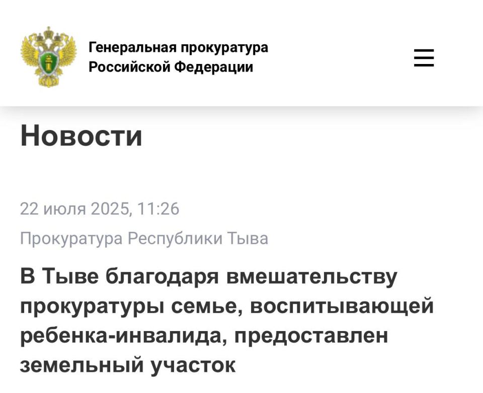      ,  -,   