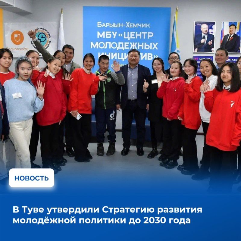         2030        ,        