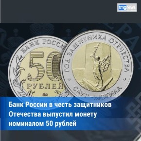          50 