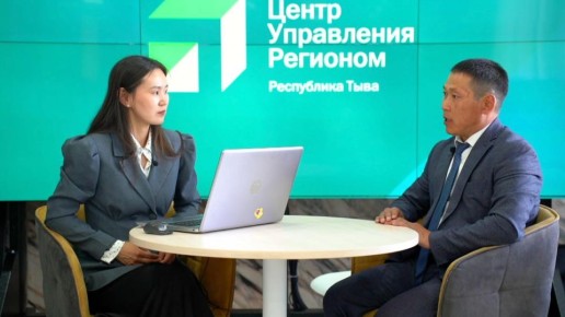  -   198       
