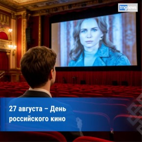   . , 27 ,            ,      