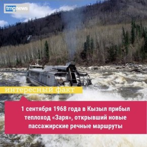 1  1968       ,        - ( )
