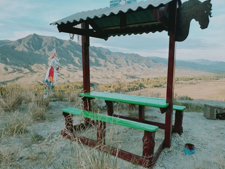 -     