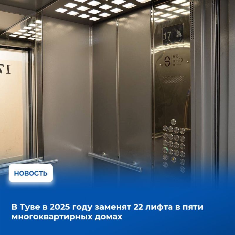       2025     4    5   22  