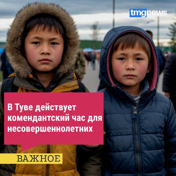       :  21:00  07:00      18       1   30 