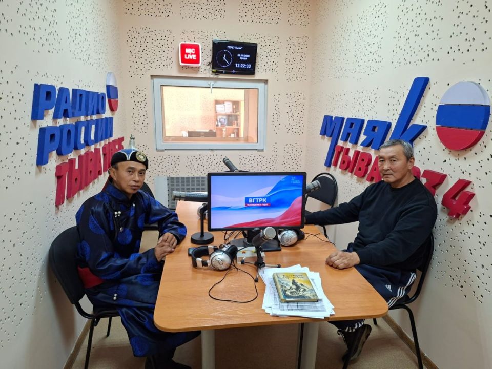  10- 11.10 -12:00- ..- FM 105.5       -      