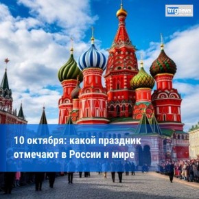   ?   10     