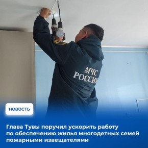             2018 ,   ,       