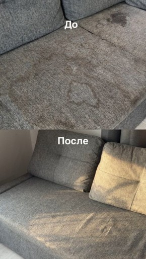       :   