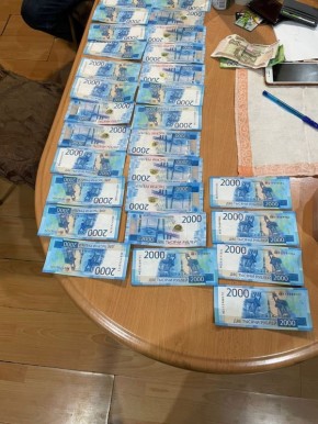      ,     72- 