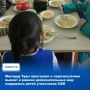 В рамках исполнения Послания Главы Тувы Владислава Ховалыга депутатам Верховного Хурала в регионе внедряются дополнительные меры социальной поддержки для семей участников специальной военной операции