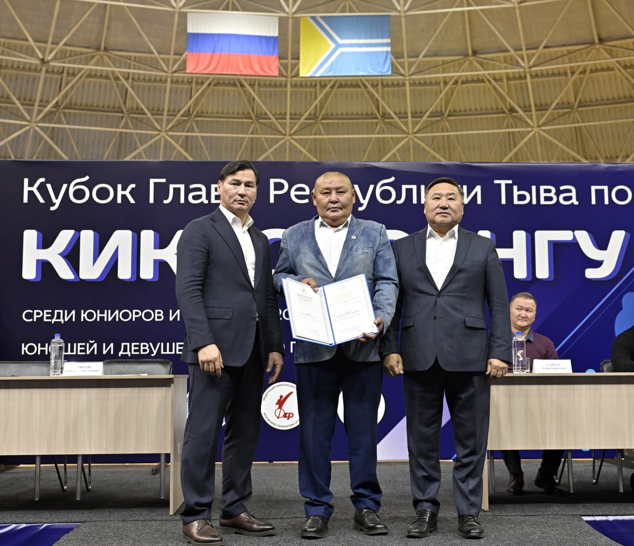 Сегодня в Кызыле стартовали соревнования по кикбоксингу на Кубок Главы Тувы среди юношей и девушек Сегодня в Кызыле стартовали соревнования по кикбоксингу на Кубок Главы Тувы среди юношей и девушек