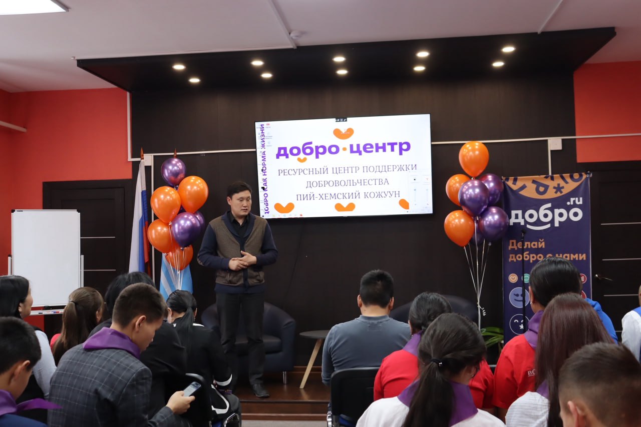 В Туране открыт первый в республике Добро.центр В Туране открыт первый в республике Добро.центр