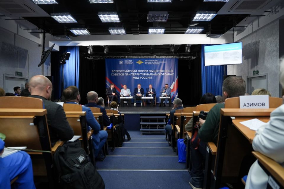 Во всероссийском форуме общественных советов при МВД России и его территориальных органах приняла участие заместитель председателя Общественного совета при МВД по Республике Тыва Ирина Ондар