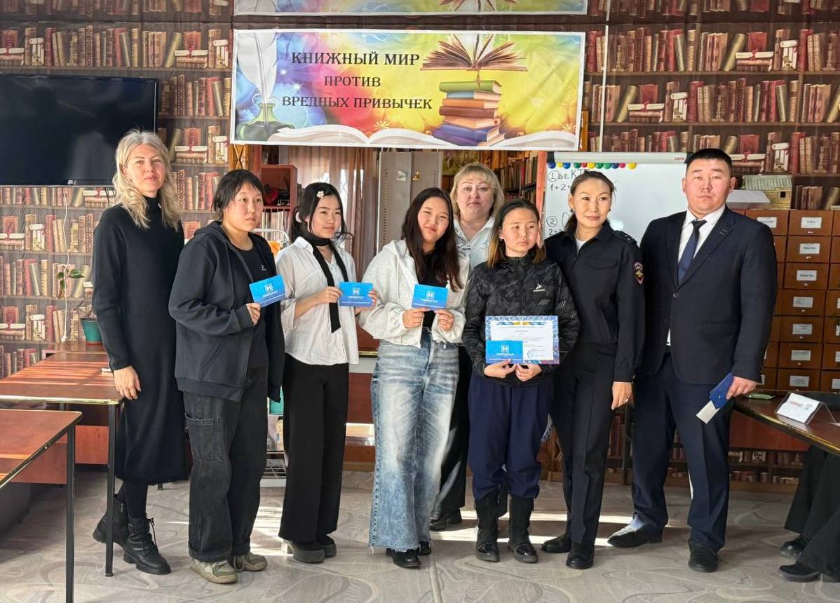 Среди студентов техникумов города Кызыла организован интеллектуальный баттл «Подпитка для ума» Среди студентов техникумов города Кызыла организован интеллектуальный баттл «Подпитка для ума»