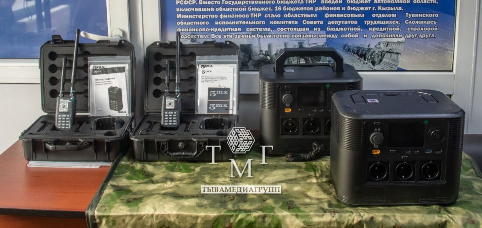 Коллектив Управления Федерального казначейства Тувы передал гуманитарную помощь для бойцов СВО