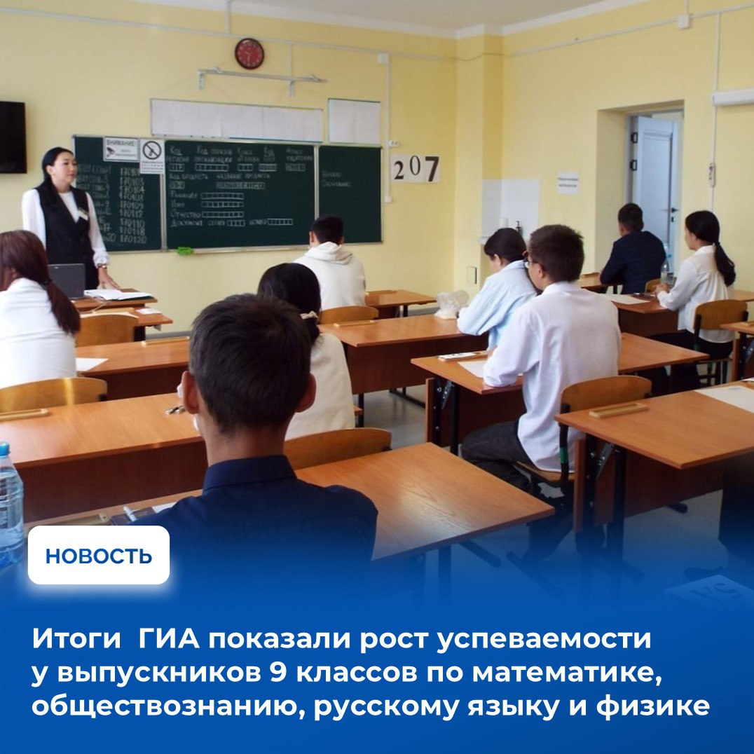 На аппаратном совещании в Правительстве Тувы под председательством Главы республики Владислава Ховалыга представители оперативных служб и правоохранительных органов представили свод оперативной информации за прошедшую неделю На аппаратном совещании в Правительстве Тувы под председательством Главы республики Владислава Ховалыга представители оперативных служб и правоохранительных органов представили свод оперативной информации за прошедшую неделю