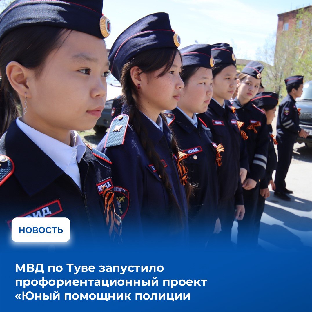 На аппаратном совещании в Правительстве Тувы под председательством Главы республики Владислава Ховалыга представители оперативных служб и правоохранительных органов представили свод оперативной информации за прошедшую неделю На аппаратном совещании в Правительстве Тувы под председательством Главы республики Владислава Ховалыга представители оперативных служб и правоохранительных органов представили свод оперативной информации за прошедшую неделю