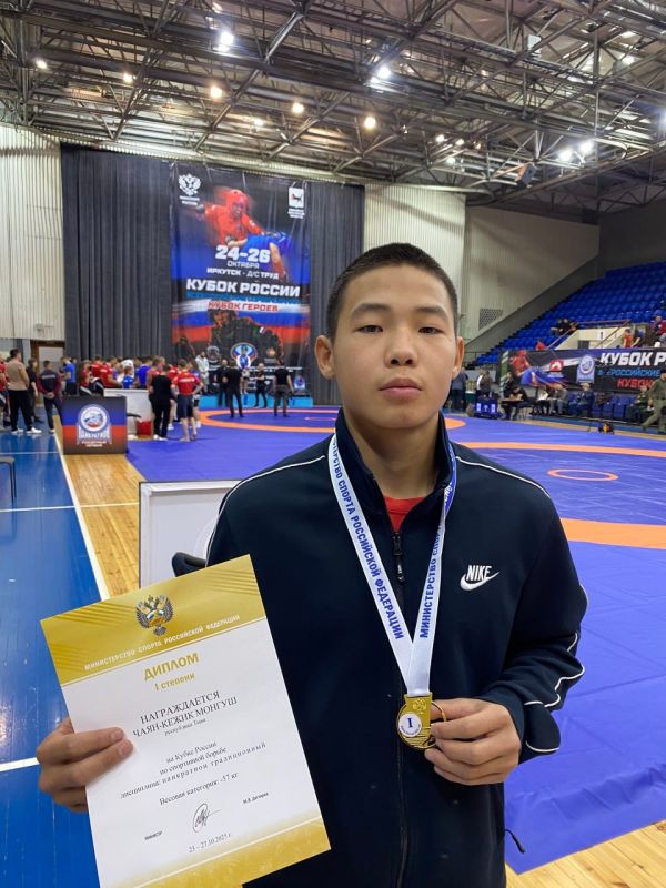 Чаян-Кежик Монгуш стал победителем Кубка России по панкратиону