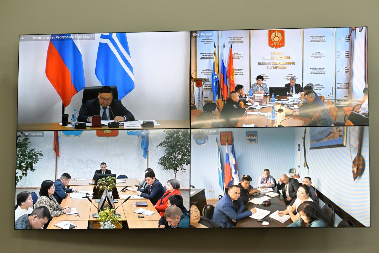 В правительстве Тувы обсудили итоги Государственной итоговой аттестации 2024-2025 В правительстве Тувы обсудили итоги Государственной итоговой аттестации 2024-2025