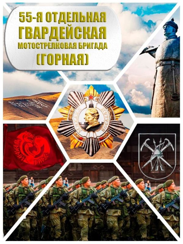 «Черные Барсы» удостоены высшей государственной награды