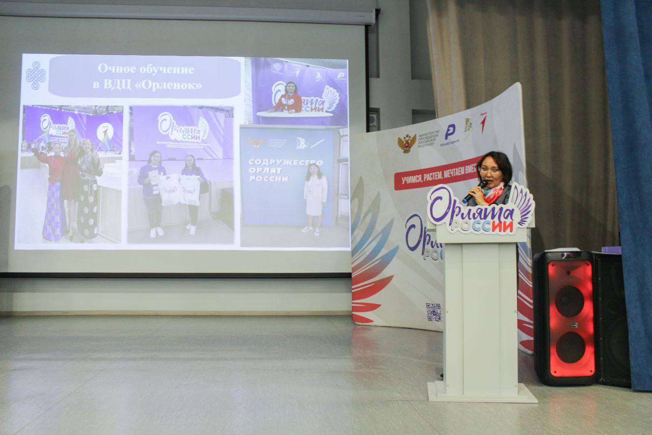 В Кызыле проведен семинар для учителей начальных классов В Кызыле проведен семинар для учителей начальных классов