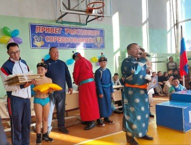 Чаш Эзир мге Сыдым Араптанны найыры