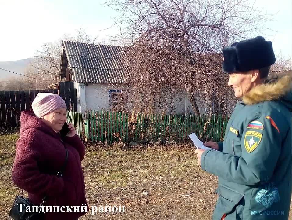 МЧС России по Республике Тыва: соблюдайте правила пожарной безопасности