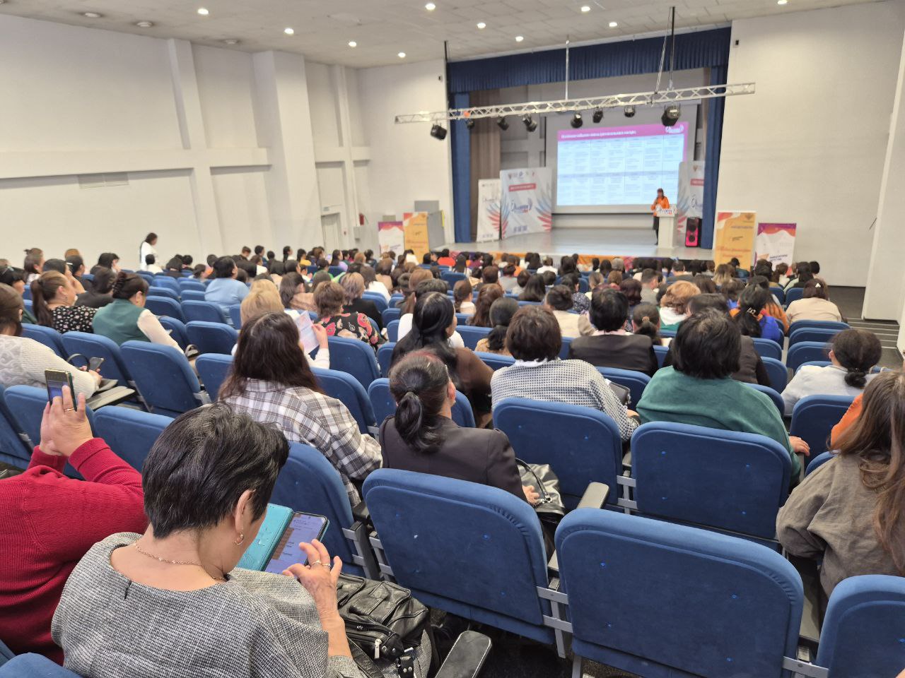 В Кызыле проведен семинар для учителей начальных классов В Кызыле проведен семинар для учителей начальных классов