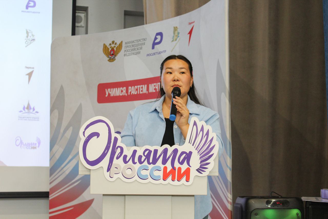 В Кызыле проведен семинар для учителей начальных классов В Кызыле проведен семинар для учителей начальных классов