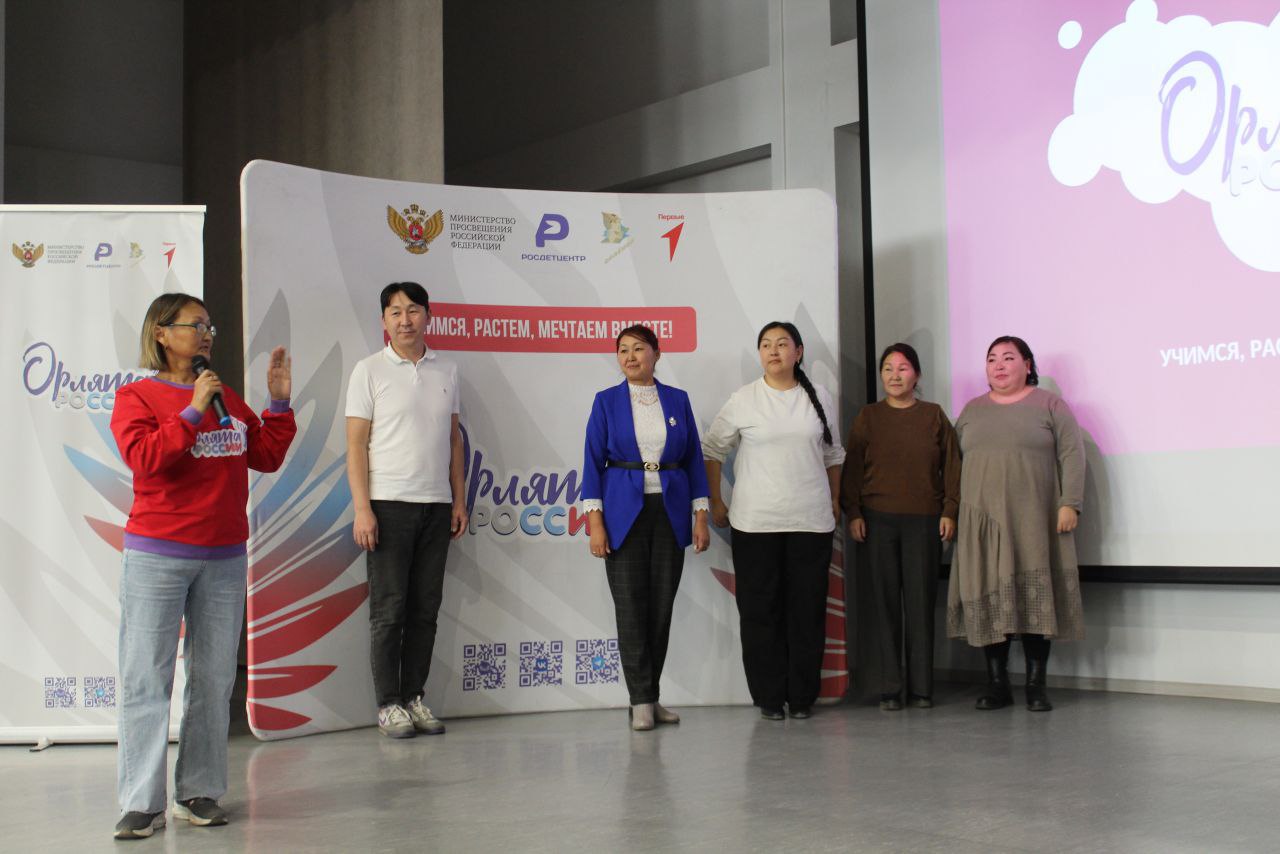 В Кызыле проведен семинар для учителей начальных классов В Кызыле проведен семинар для учителей начальных классов