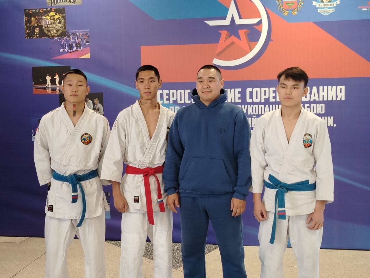 Спортсмены из Тувы отличились на всероссийском турнире по армейскому рукопашному бою Спортсмены из Тувы отличились на всероссийском турнире по армейскому рукопашному бою
