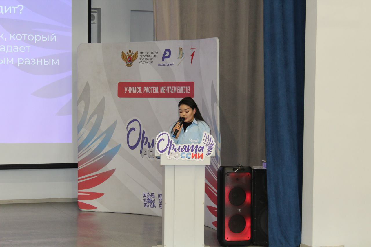 В Кызыле проведен семинар для учителей начальных классов В Кызыле проведен семинар для учителей начальных классов