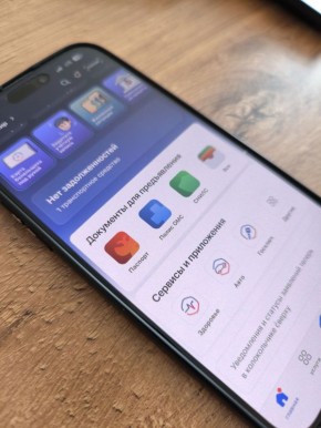 Исправляем ошибку в самозапрете: Новая схема мошенников нацелена на пользователей «Госуслуг»