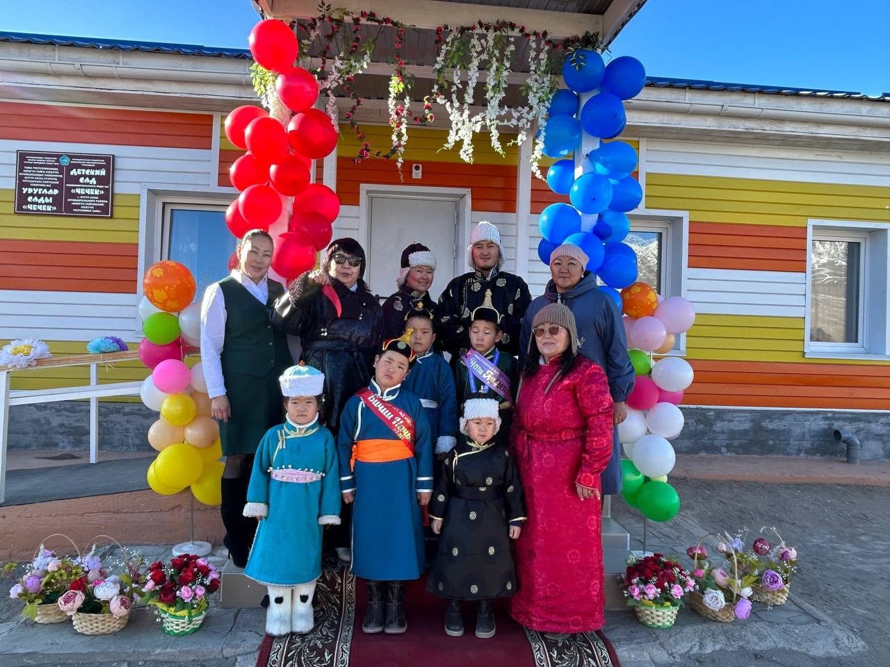 Детский сад «Чечек» в селе Мугур-Аксы распахнул свои двери после капремонта Детский сад «Чечек» в селе Мугур-Аксы распахнул свои двери после капремонта