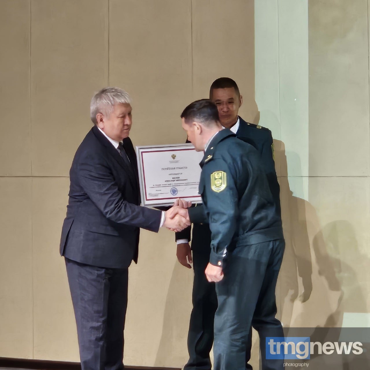 В Туве отметили 80-летие Госкомохотнадзора В Туве отметили 80-летие Госкомохотнадзора