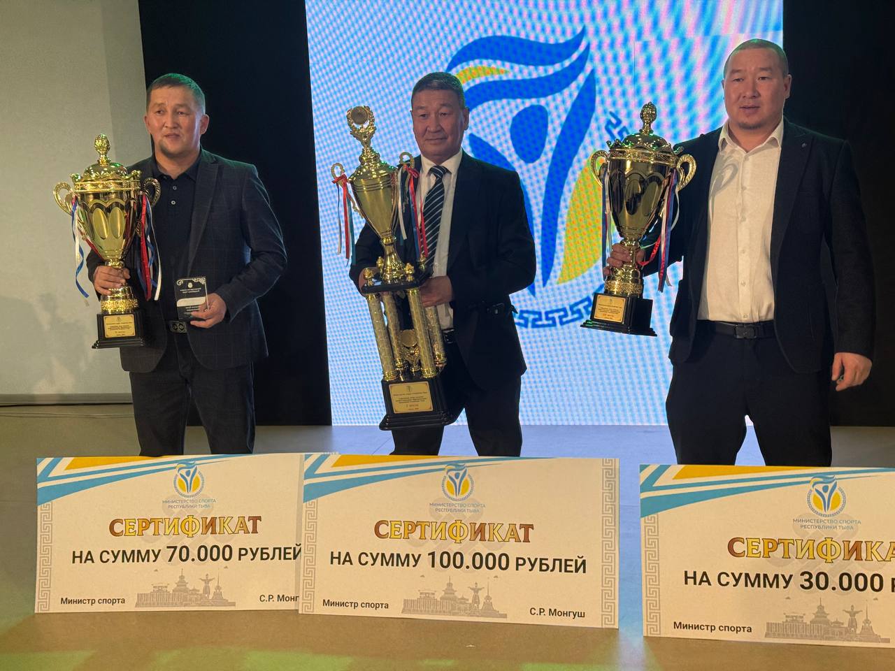 Республиканский медицинский колледж стал победителем ежегодной спартакиады «Студенческая лига-2025» Республиканский медицинский колледж стал победителем ежегодной спартакиады «Студенческая лига-2025»