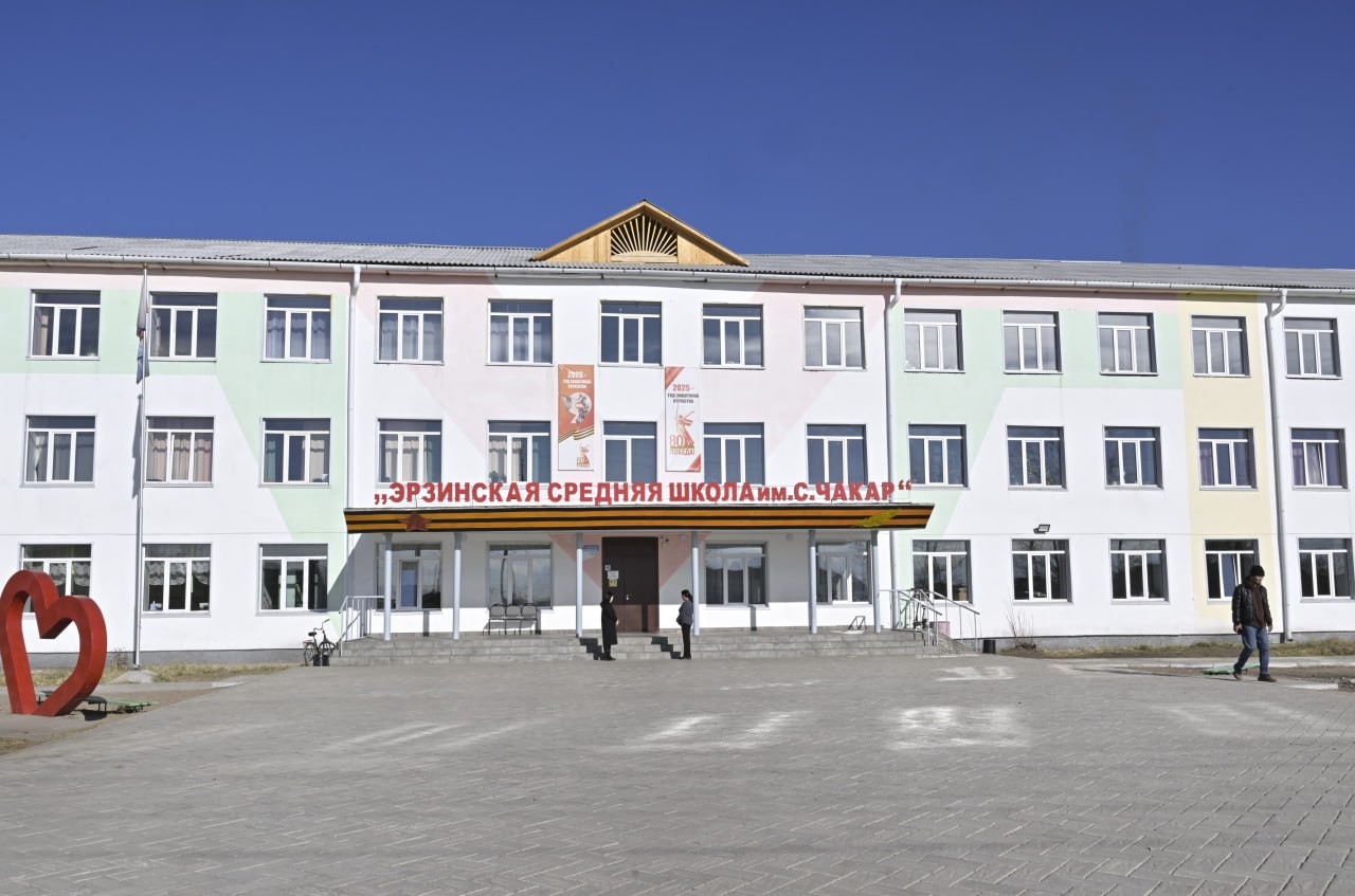 Владислав Ховалыг посетил социальные объекты Эрзинского и Тес-Хемского районов, обновленные по линии национальных проектов Владислав Ховалыг посетил социальные объекты Эрзинского и Тес-Хемского районов, обновленные по линии национальных проектов