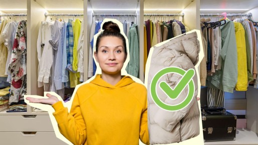 У хитрых хозяек зимние вещи не занимают много места: вот в чем их секрет