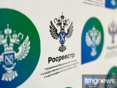 В Росреестре рассказали об эффектах от использования «Национальной системы пространственных данных»