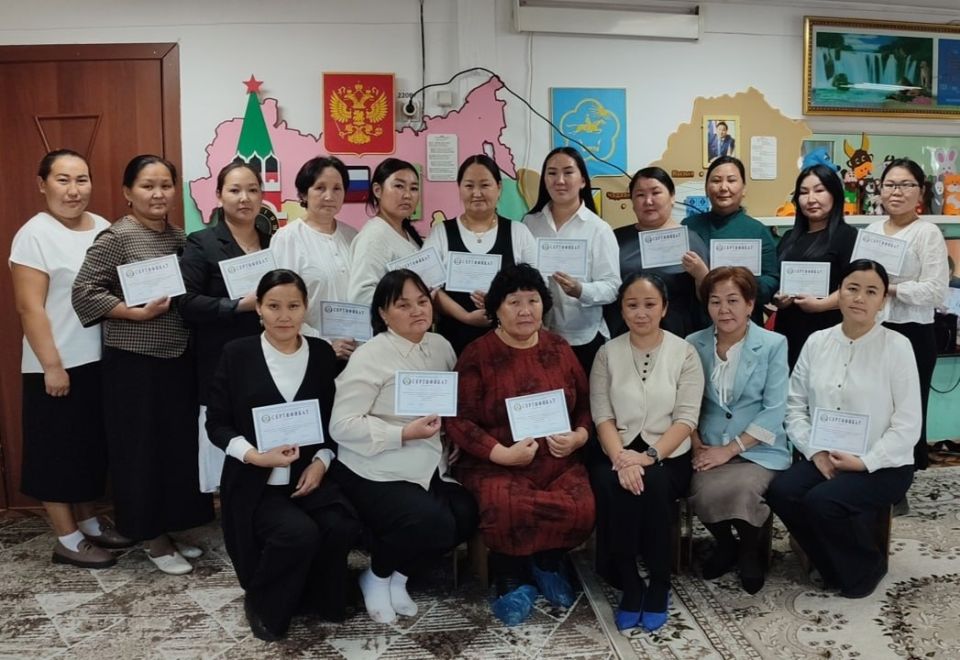 Чигине тыва сстерни ажыглап тургаш харылзажыр е келген