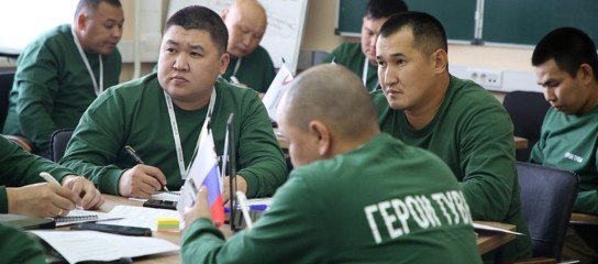 «Тываны маадырлары» кадрлар тлевилелди тнч чадазыны киржикчилери Тываны крне университединде сентябрь 11-де эгелээн профессионал эде белеткел редилге программазыны бирги кезээн дооскан