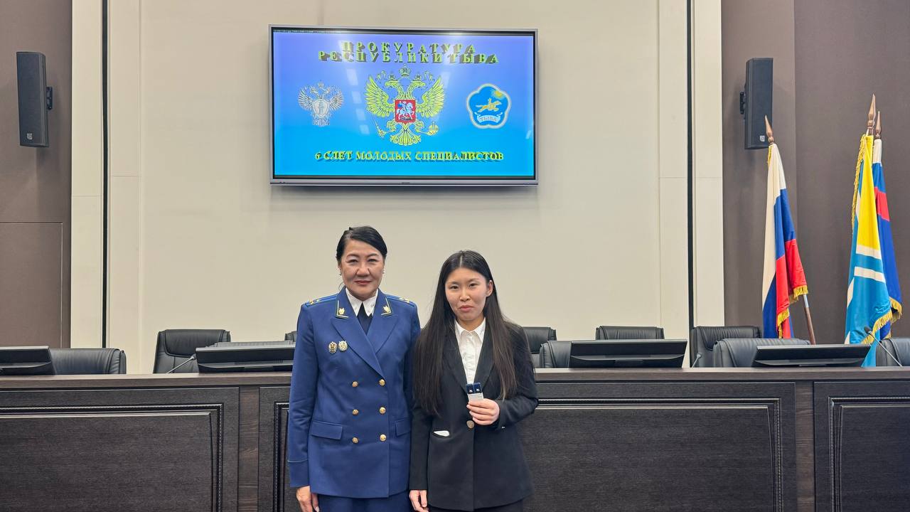 В прокуратуре республики состоялся 6 Слет молодых специалистов В прокуратуре республики состоялся 6 Слет молодых специалистов