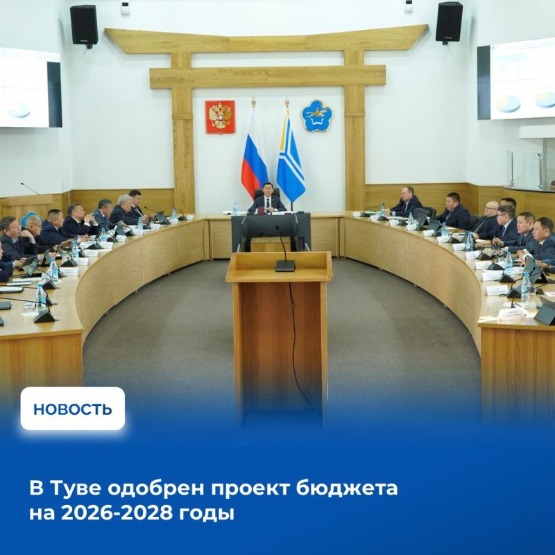      31           2026      2027  2028 