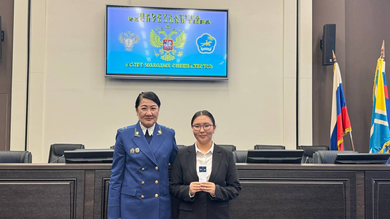 В прокуратуре республики состоялся 6 Слет молодых специалистов В прокуратуре республики состоялся 6 Слет молодых специалистов