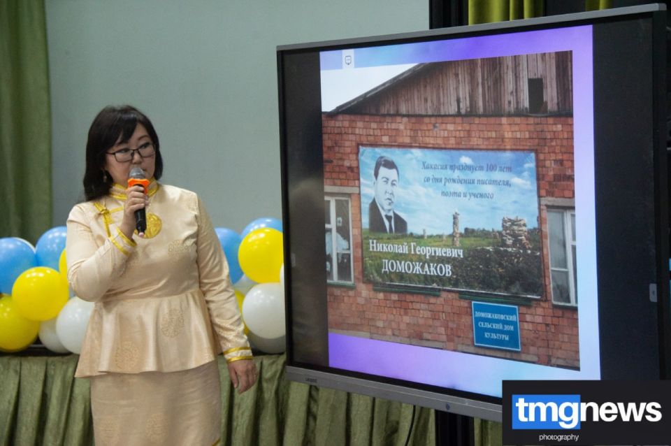 Эртем-шинчилел конференция: Сакты бердим, нктерим