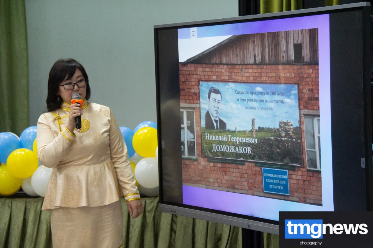 Эртем-шинчилел конференция: Сакты бердим, нктерим